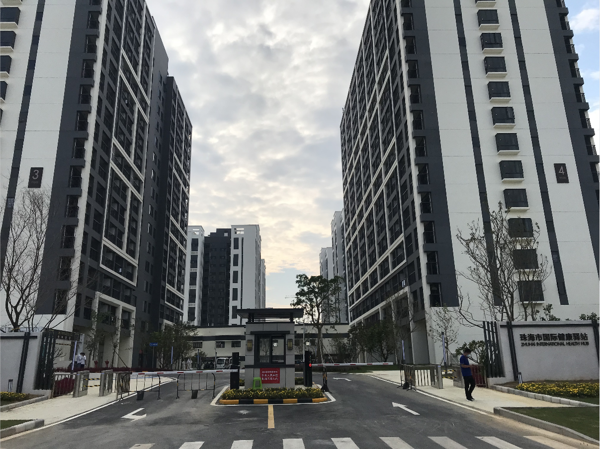 廣東珠海市國際健康驛站 廣東珠海市國際健康驛站